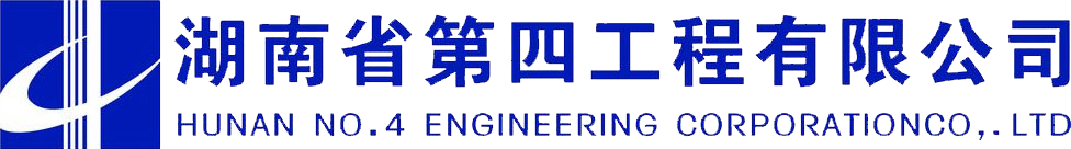 諸城萬通鑄造裝備工程有限公司